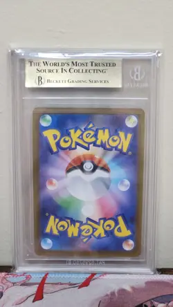 2025 JAPANESE POKEMON - INFERNO X - 110/080 - MEGA CHARIZARD X SAR - BGS 9.5 - Image 2