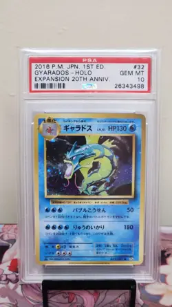 2016 POKEMON JAPANESE EXPANSION 20TH ANNIVERSARY #032 GYARADOS-HOLO - PSA 10 - Image 1