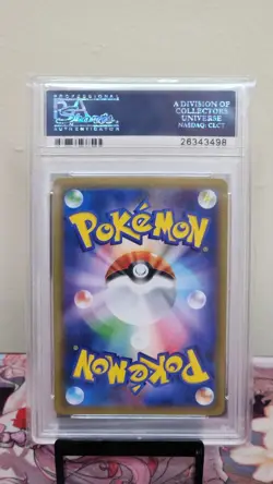 2016 POKEMON JAPANESE EXPANSION 20TH ANNIVERSARY #032 GYARADOS-HOLO - PSA 10 - Image 2