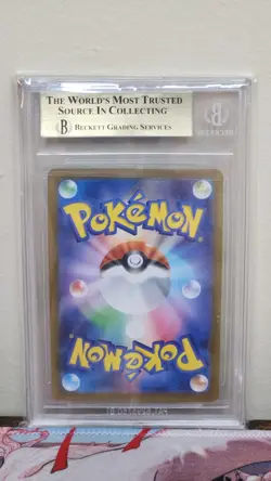 2025 JAPANESE POKEMON - INFERNO X - 110/080 - MEGA CHARIZARD X SAR - BGS 9.5 - Image 2