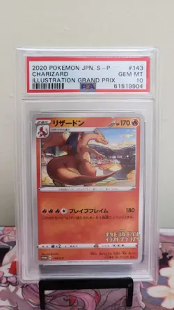 2020 POKEMON JAPANESE S PROMO #143 CHARIZARD ILLUSTRATION GRAND PRIX - PSA 10 - Image 1
