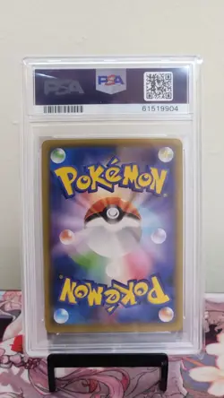 2020 POKEMON JAPANESE S PROMO #143 CHARIZARD ILLUSTRATION GRAND PRIX - PSA 10 - Image 2