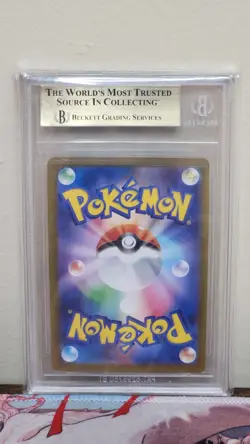 2025 JAPANESE POKEMON - INFERNO X - 110/080 - MEGA CHARIZARD X SAR - BGS 9.5 - Image 2