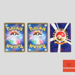 Comedian Pikachu 407/SM-P Center Osaka Promo 003/009 Japanese Pokemon(A- rank) - Image 2