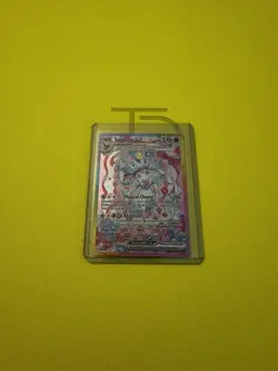Pokemon Sylveon ex 156/131 Prismatic Evolutions Holo SIR Special Rare - Image 2
