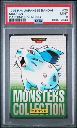 PSA 9 2025 CERT POP 27 NIDORAN 1996 POKEMON JPN BANDAI CARDDASS VENDING #29 - Image 1