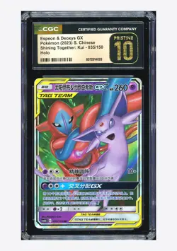 Pokemon CGC 10 PRISTINE Espeon & Deoxys GX RR 2023 035/150 CSM2bC S.Chinese - Image 1