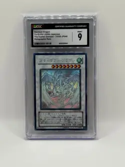 2008 Yu-Gi-Oh! JPN TDGS Ghost Rare Stardust Dragon CGC 9 - Image 1