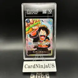 TAG GEM MINT 10 (957) MONKEY D. LUFFY #P-075 SAIKYO JUMP PROMO 2024 ONE PIECE JP - Image 1