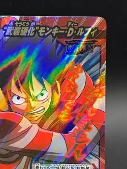 Monkey D. Luffy Super Omega 61 ONE PIECE Miracle Battle Carddass - Image 3