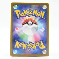 Pokemon Card Fire Japanese Version - Image 2