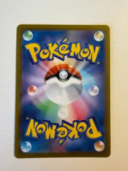 NM Beedrill V SR SA 069/067 Space Juggler s10P Pokemon Card Japanese - Image 2