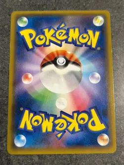 Hoopa 155/XY-P Movie Promo Holo 2015 Japanese Pokemon Card from Japan - Image 5