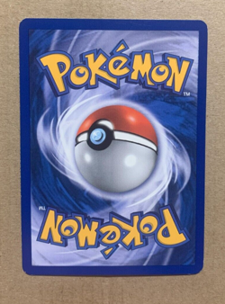 Weepinbell 48/64 Jungle Set - Uncommon Pokemon Card - NM/Mint - Image 2