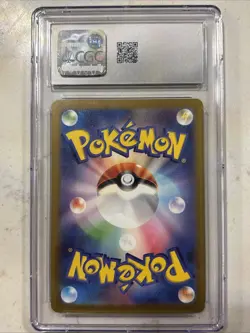 Pokemon TCG Plusle Holo Card 065/062 Sv3a: Raging Surf Japanese CGC Gem Mint 10 - Image 2