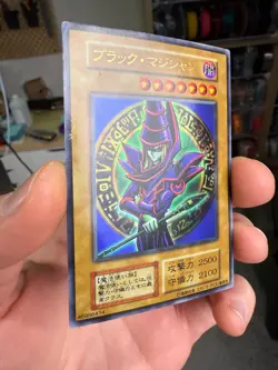 Yugioh Card Dark Magician EX Starter Box No Ref Ultra Rare Japanese - Image 2