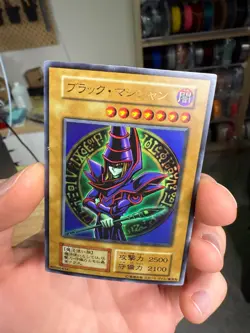 Yugioh Card Dark Magician EX Starter Box No Ref Ultra Rare Japanese - Image 5