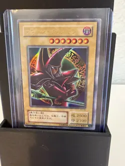 Yu-Gi-Oh Dark Magician Ultra Rare Card P4-02 - Image 1