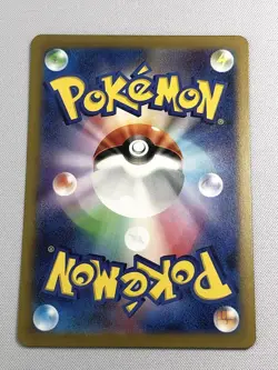 Charizard 139/108 Pokemon Card Japanese ex UR SV3 Ruler of the Black Flame - Image 2