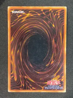 Yu-Gi-Oh! DARK MAGICIAN EX 1999 Yugioh Ocg older trading card - Image 2