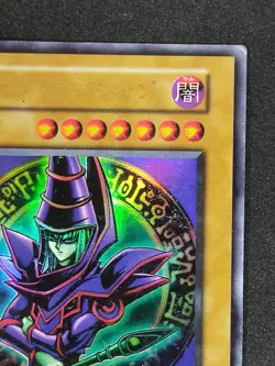 Yu-Gi-Oh! DARK MAGICIAN EX 1999 Yugioh Ocg older trading card - Image 4