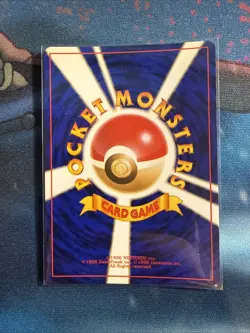 Pokemon TCG Erika's Venusaur Holo Rare Card No. 003 Japanese Gym Heroes - Image 2