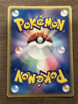 Hitmonchan ex 1st Edition 030/055 Pokemon Card Holo2003 Nintendo Japanese Ruby - Image 4