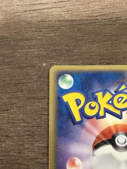 Hitmonchan ex 1st Edition 030/055 Pokemon Card Holo2003 Nintendo Japanese Ruby - Image 5