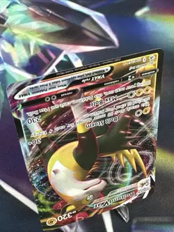 Pokemon TCG Boltund VMAX Ultra Rare Card SWSH08: Fusion Strike 104/264 NM - Image 3