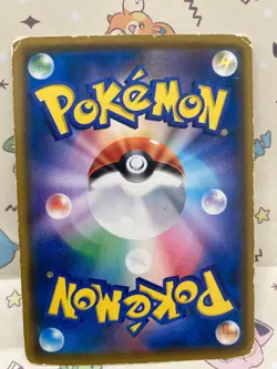 Eevee 295/SM-P Pokemon Card Japanese Non-Holo Daiichi Pan Promo 1 - Image 2