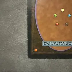 MTG Taiga 1994 Revised Vintage Dual Land Magic Card Reserved List - Image 5