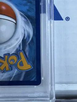 Pokemon TCG Shining Magikarp Celebrations Classic Collection Card 66/64 PSA 10 - Image 5