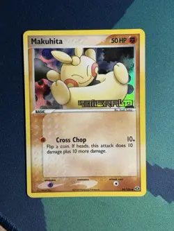 Makuhita 54/106 Reverse Holo Foil Stamped EX Emerald Pokemon Card - Image 2