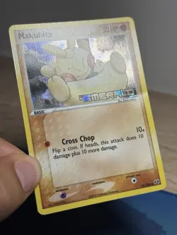 Makuhita 54/106 Reverse Holo Foil Stamped EX Emerald Pokemon Card - Image 4