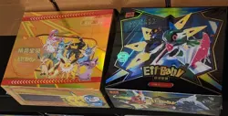 Baby Eif Pokemon Cards Version 1 And 2 - Image 1