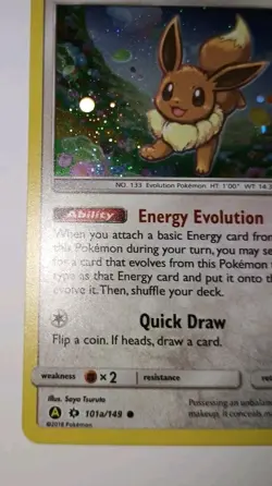 Sun & Moon EEVEE 101a/149 Alternate Art Holo NM Super Clean 🌟 Pokemon Card 2018 - Image 4