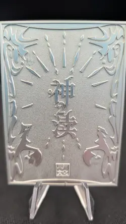 One Piece Nami Metal Card - Image 2
