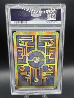 2000 Pokemon Game Movie Promo Ancient Mew PSA 9 - Image 2