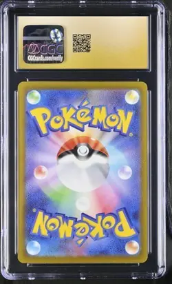 CGC PRISTINE 10 Simisear VSTAR 214/172 SAR VSTAR Universe s12a Pokemon Card JPN - Image 2