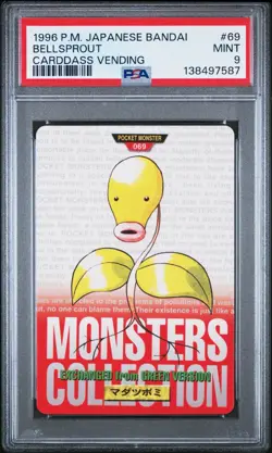 PSA 9 2025 CERT POP 18 BELLSPROUT 1996 POKEMON JPN BANDAI CARDDASS VENDING #69 - Image 1