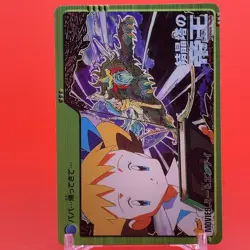 Entei Molly Hale BANDAI Pokemon TCG carddass anime Collection Japan Nintendo F/S - Image 2