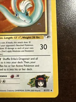 Erika’s Dragonair 4/132 Holo Rare Pokemon TCG Gym Heroes WOTC Minor DMG - Image 4