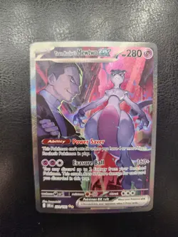 Pokemon TCG Destined Rivals Team Rocket's Mewtwo EX SIR 231/182 - Image 1