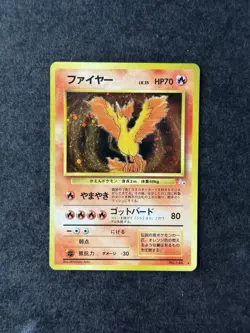 [NM] 1999 Pokemon Challenge from the Darkness Blaine's Moltres Rare Holo #146 JP - Image 1