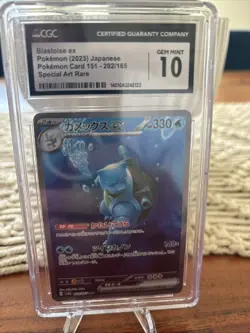 Pokemon Blastoise EX SAR 2023 Gem MT CGC10 202/165 SV2a 151 Japanese - Image 1