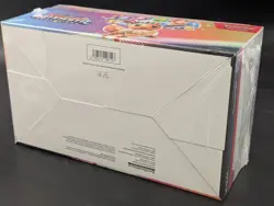 Pokemon SV8.5 Prismatic Evolutions Sealed Booster Bundle Display Case - Image 2
