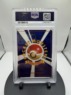 MEWTWO JAPANESE BASE SET PSA 9 HOLO POKEMON #150 MINT 1996 - Image 2