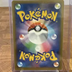 Pokemon TCG Here Comes Team Rocket! 25th Anniversary Promo Holo 006/023 Japanese - Image 2