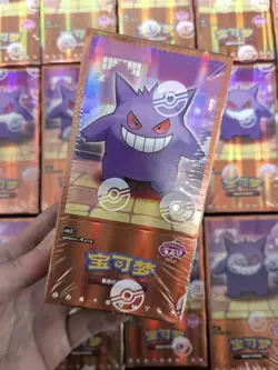 Pokemon TCG S-Chinese Gengar Gemstone Gem Pack Booster Box Vol.3 CBB3C Sealed - Image 1