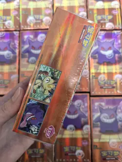 Pokemon TCG S-Chinese Gengar Gemstone Gem Pack Booster Box Vol.3 CBB3C Sealed - Image 3